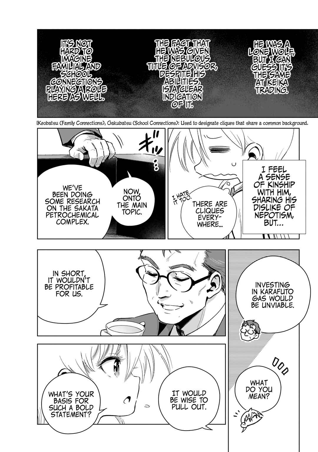 Chapter 17 - Page 6