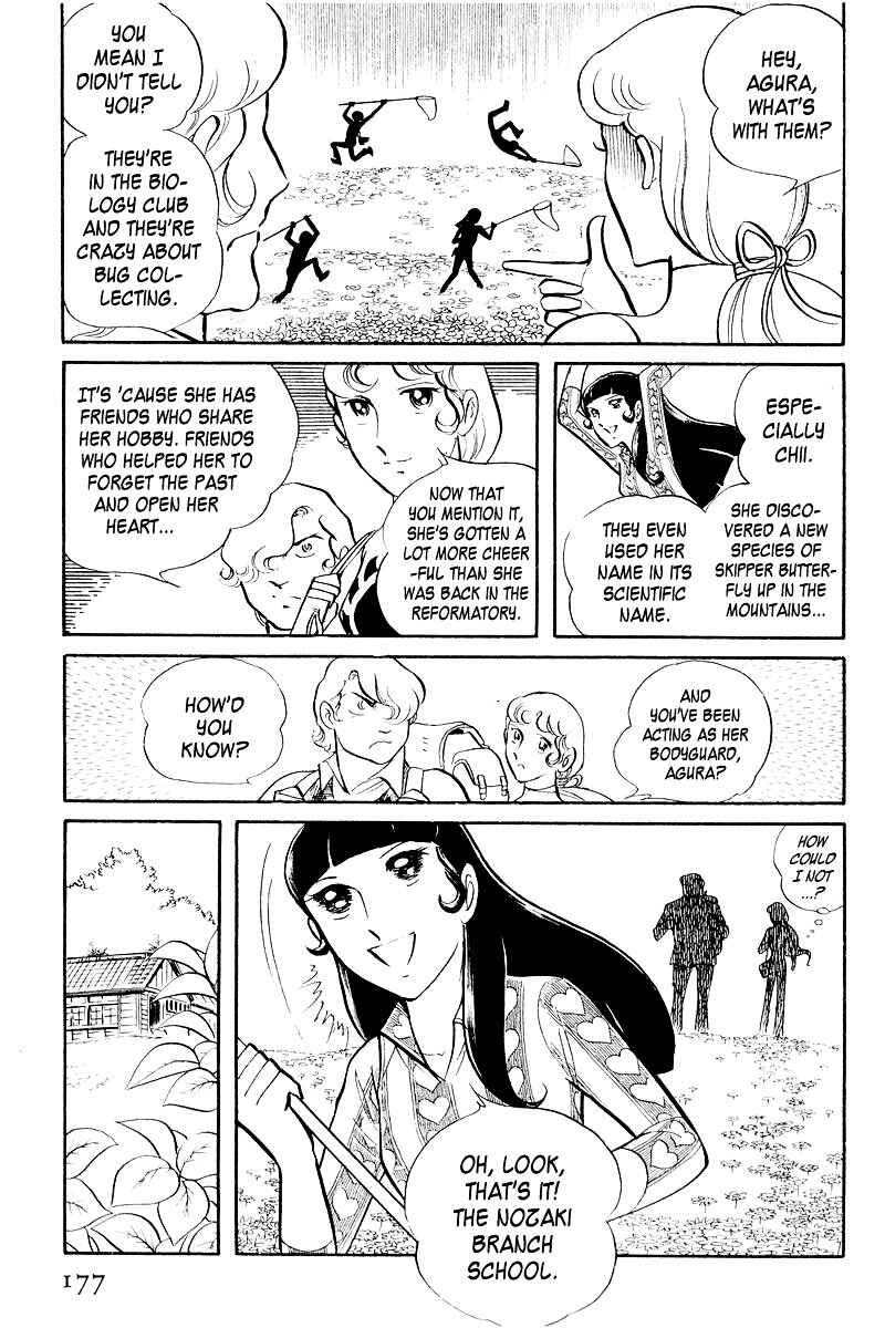 Chapter 4 - Page 14