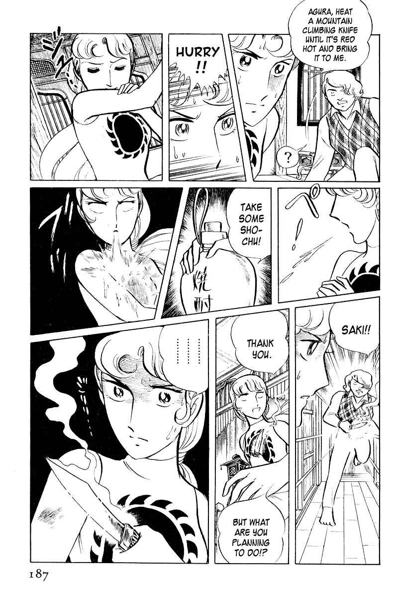 Chapter 4 - Page 24