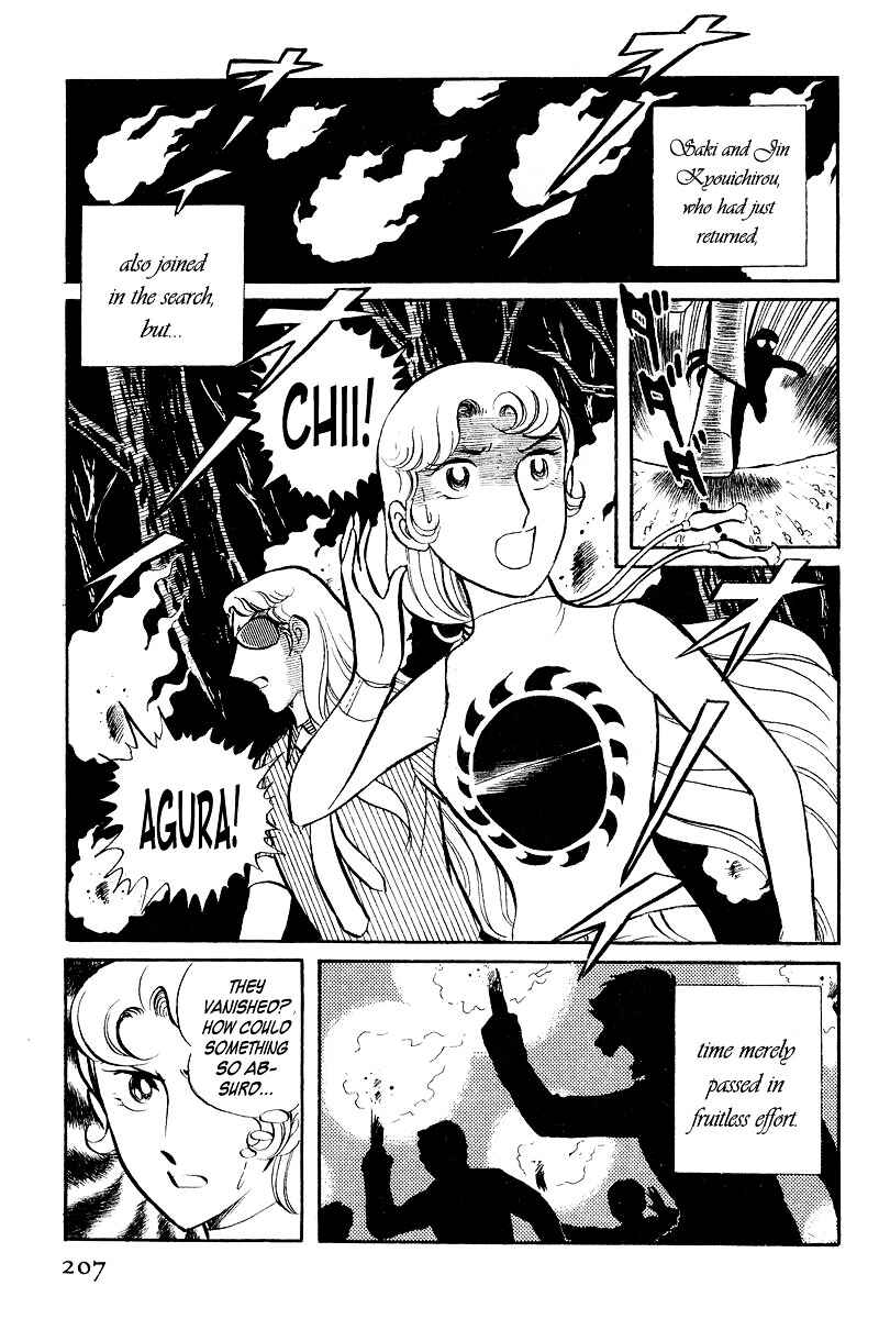 Chapter 4 - Page 44