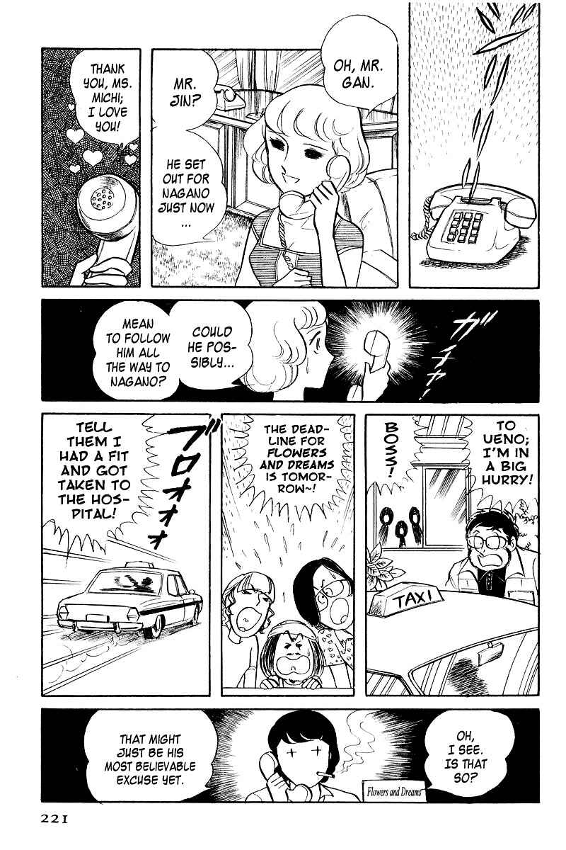 Chapter 4 - Page 58