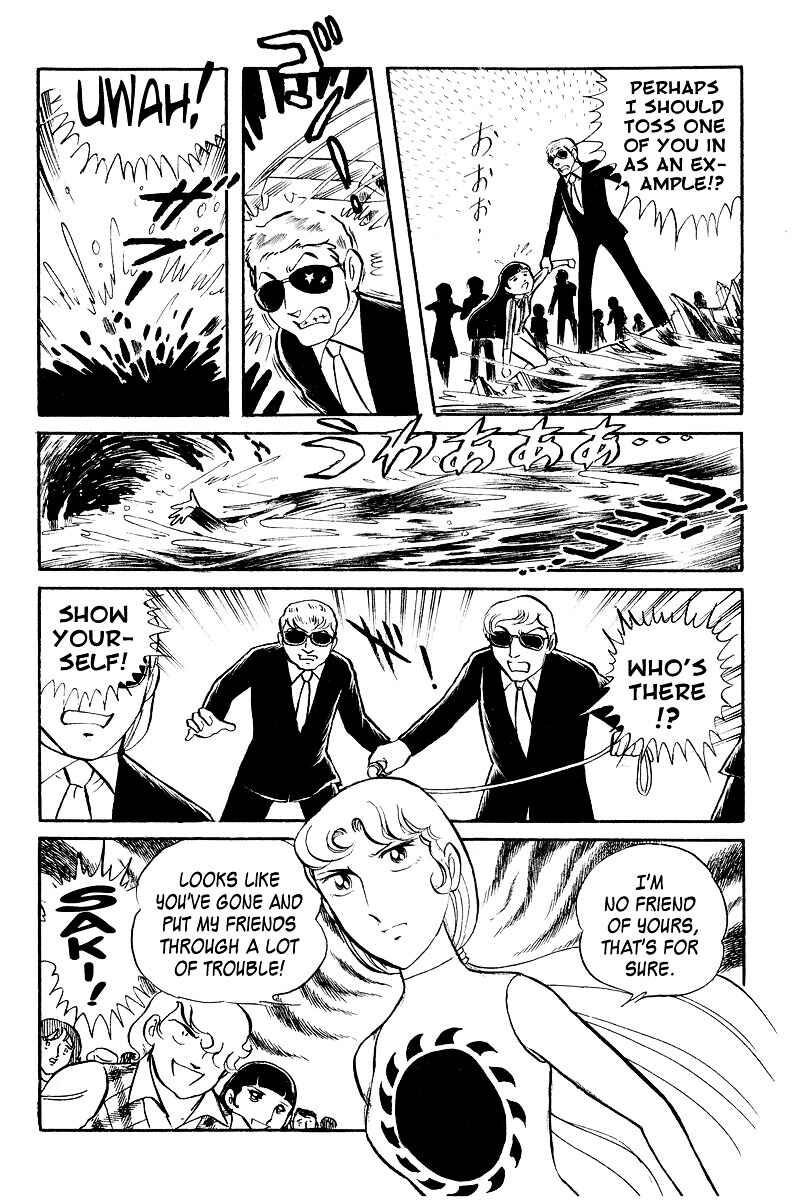 Chapter 4 - Page 73