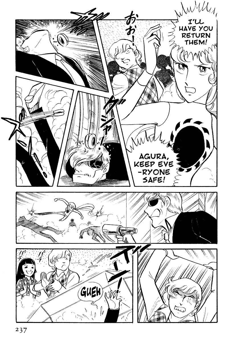 Chapter 4 - Page 74