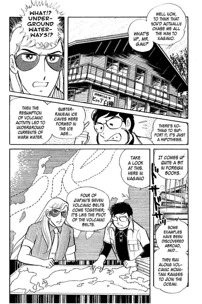 Chapter 4 - Page 79