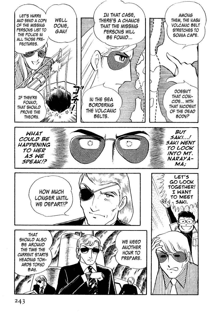 Chapter 4 - Page 80