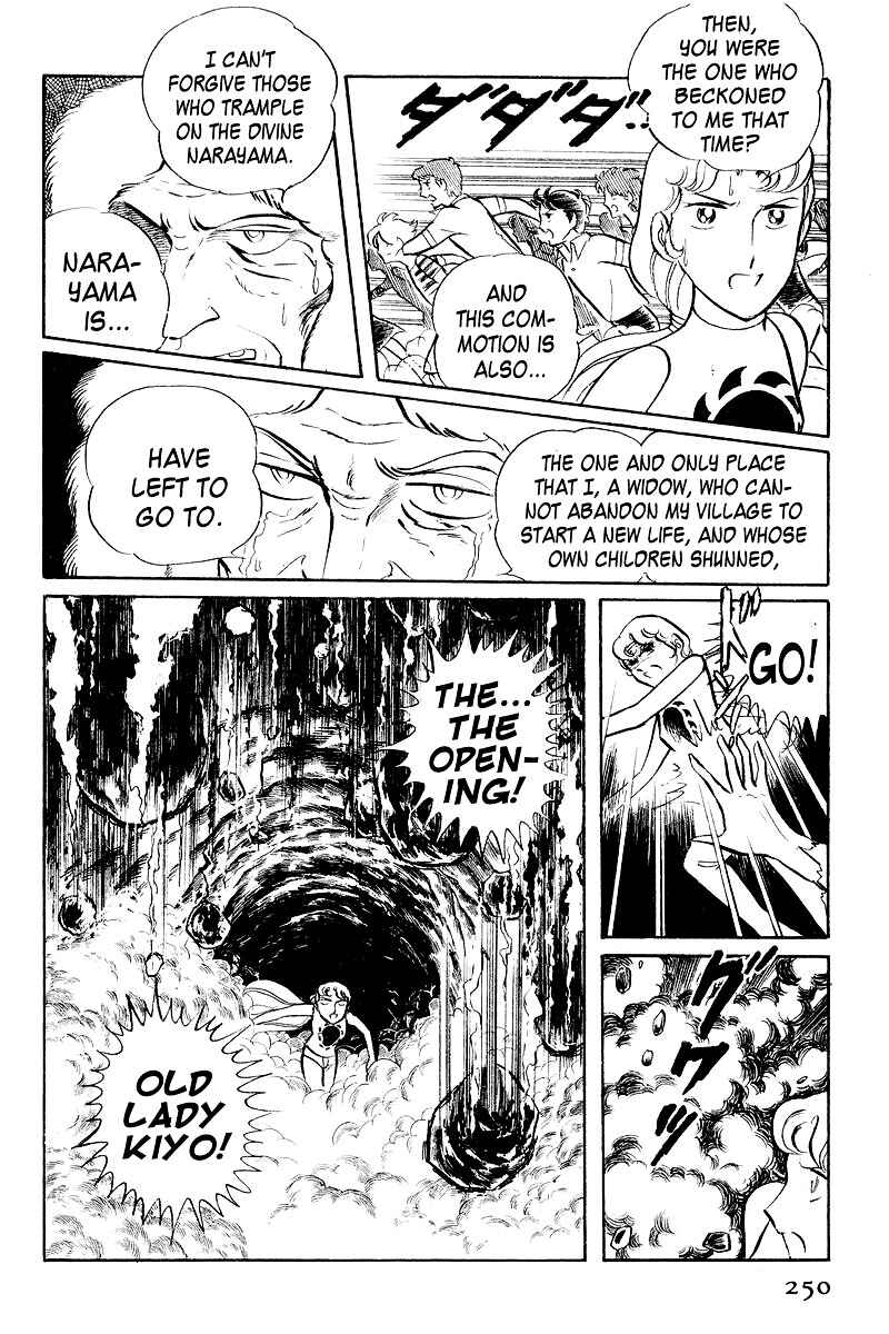 Chapter 4 - Page 87