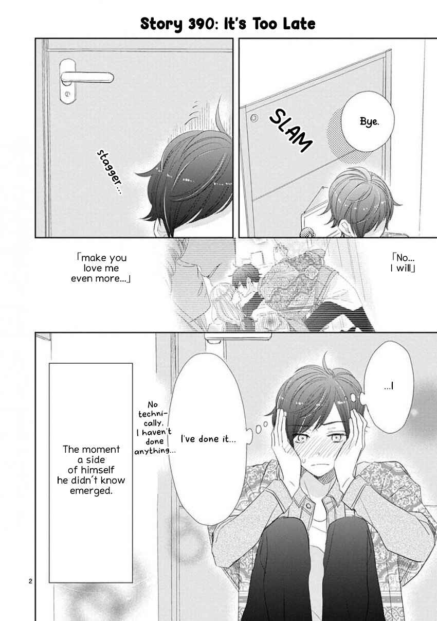 Chapter 54 - Page 2