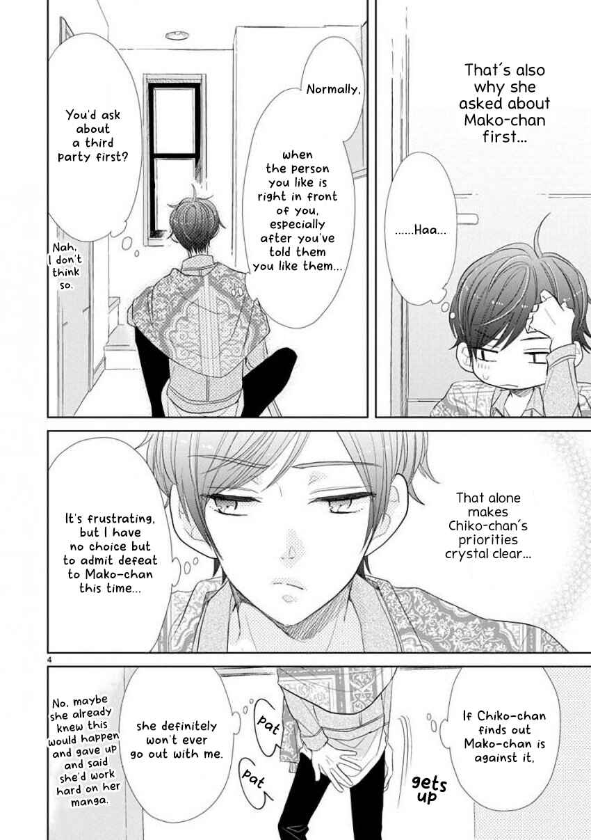 Chapter 54 - Page 4