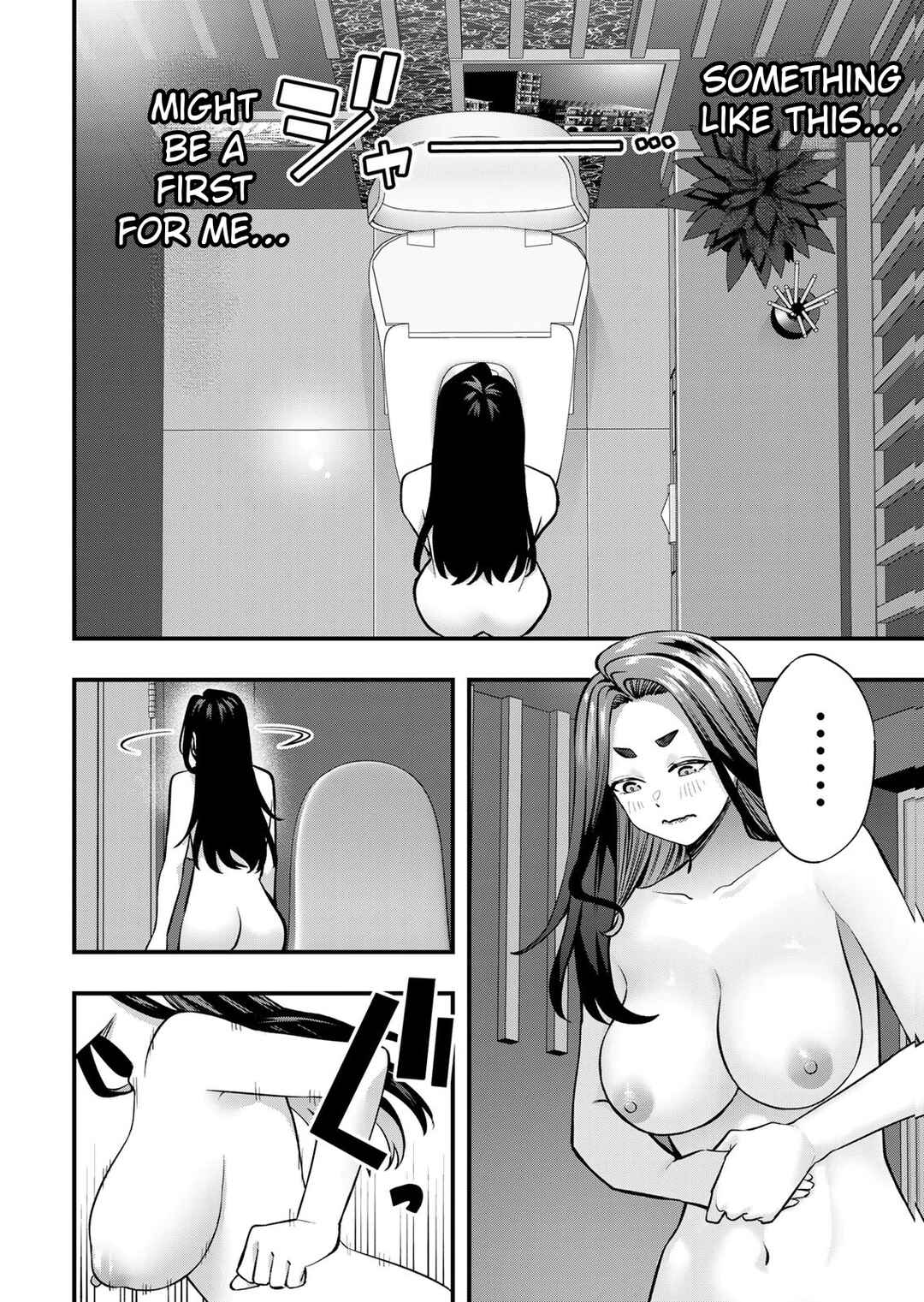 Chapter 126 - Page 4