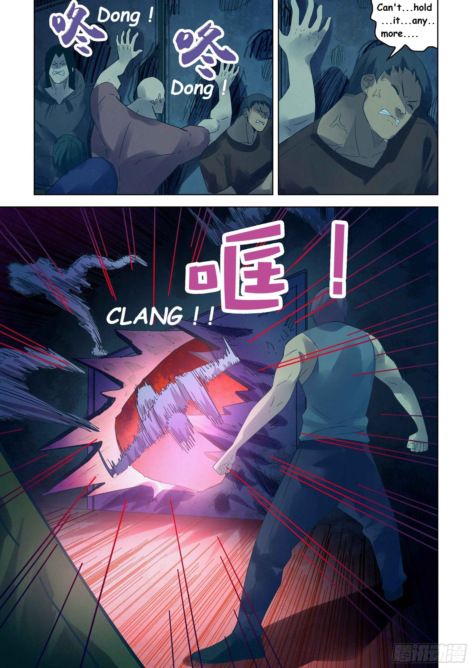 Chapter 352 - Page 2