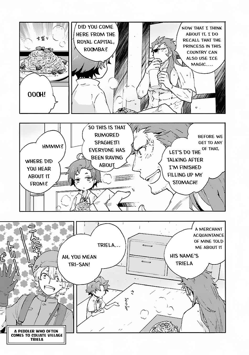 Chapter 11 - Page 8
