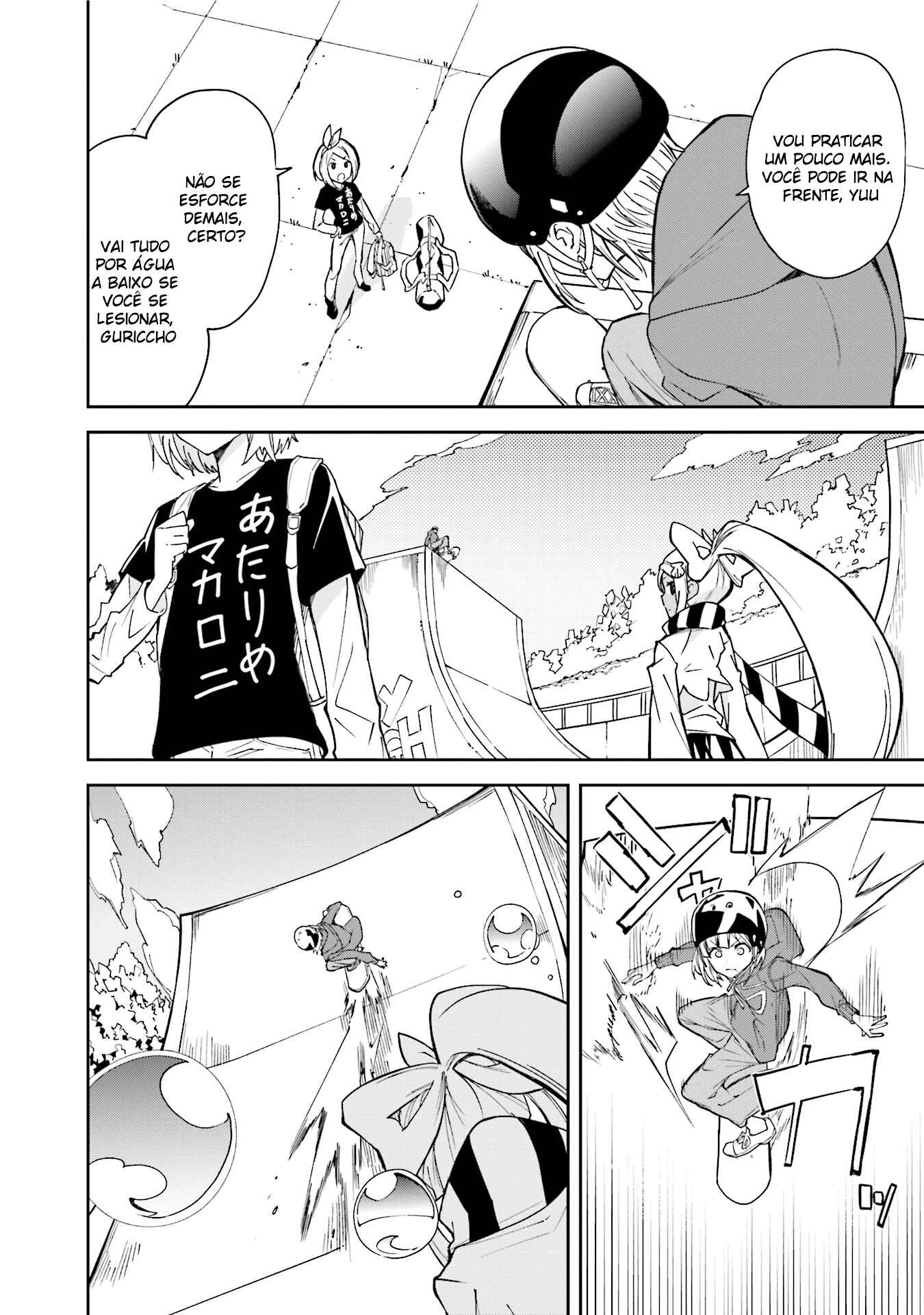 Chapter 93 - Page 17