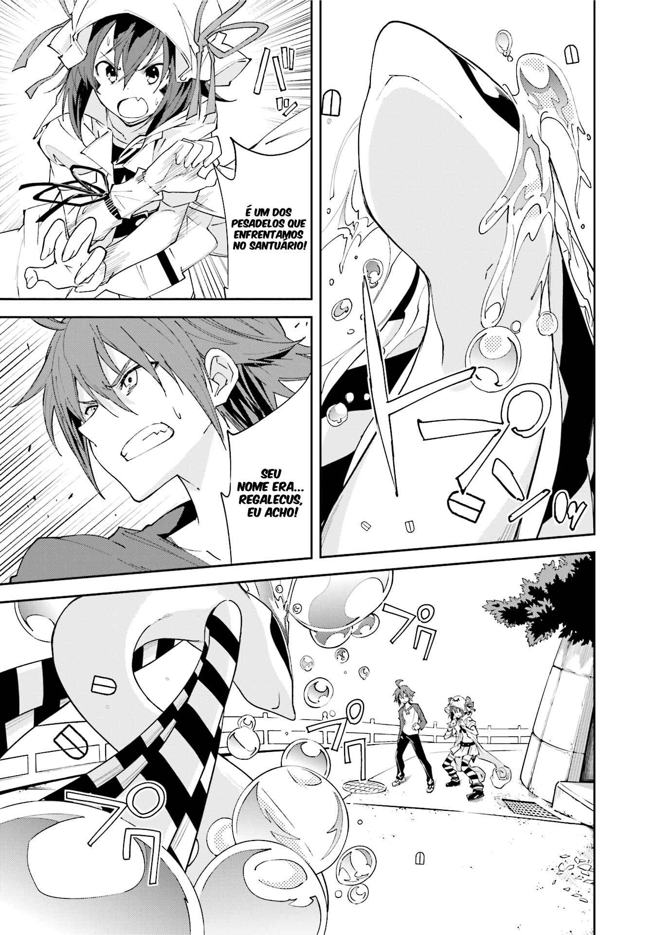 Chapter 93 - Page 22