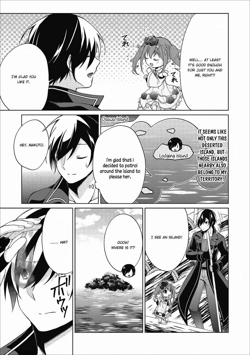 Chapter 20 - Page 4