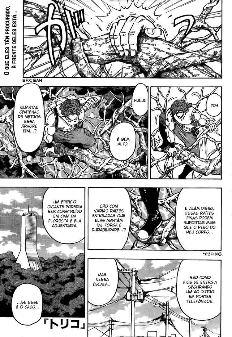 Chapter 58 - Page 1