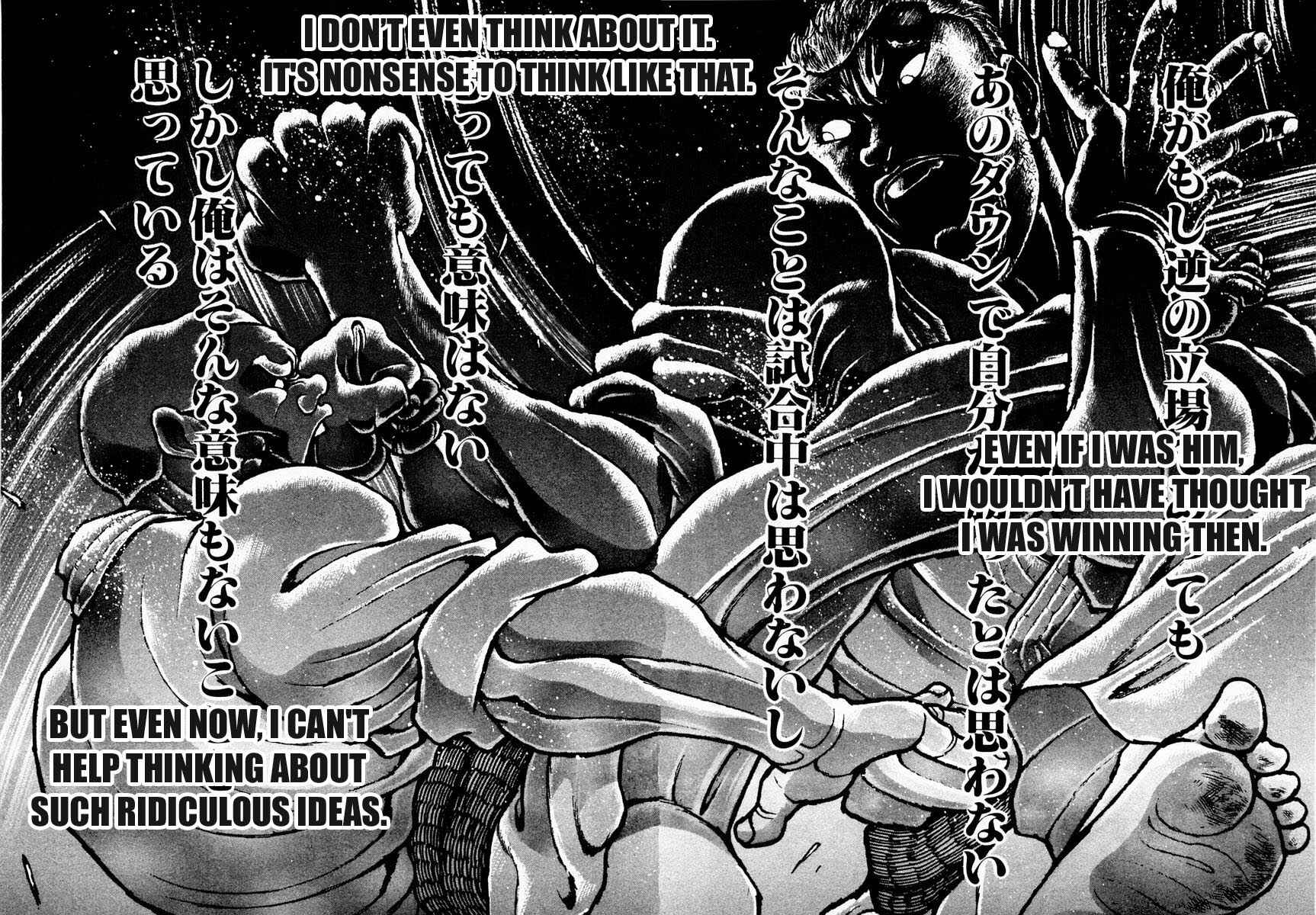 Chapter 80 - Page 14