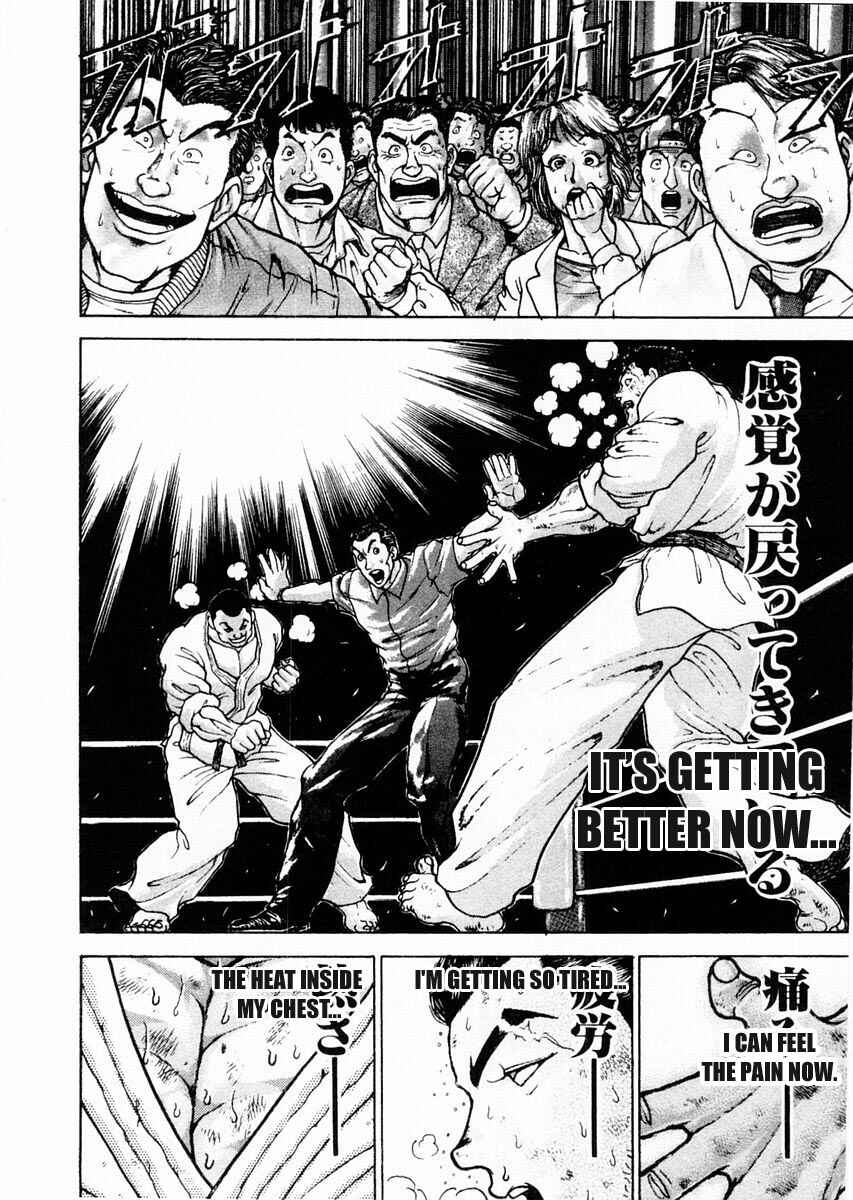 Chapter 80 - Page 6