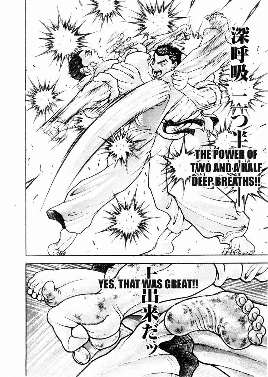 Chapter 80 - Page 8