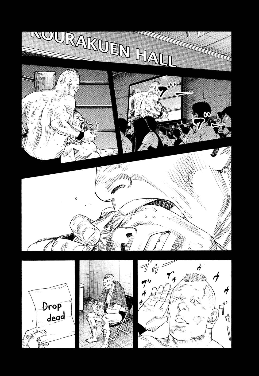 Chapter 75 - Page 20