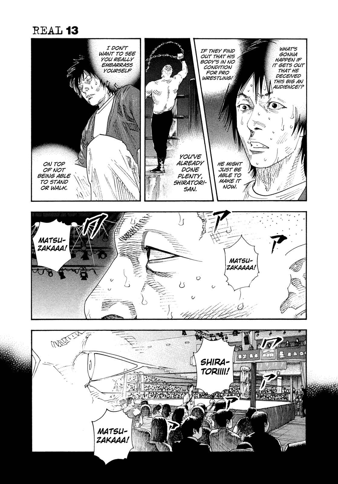 Chapter 75 - Page 4