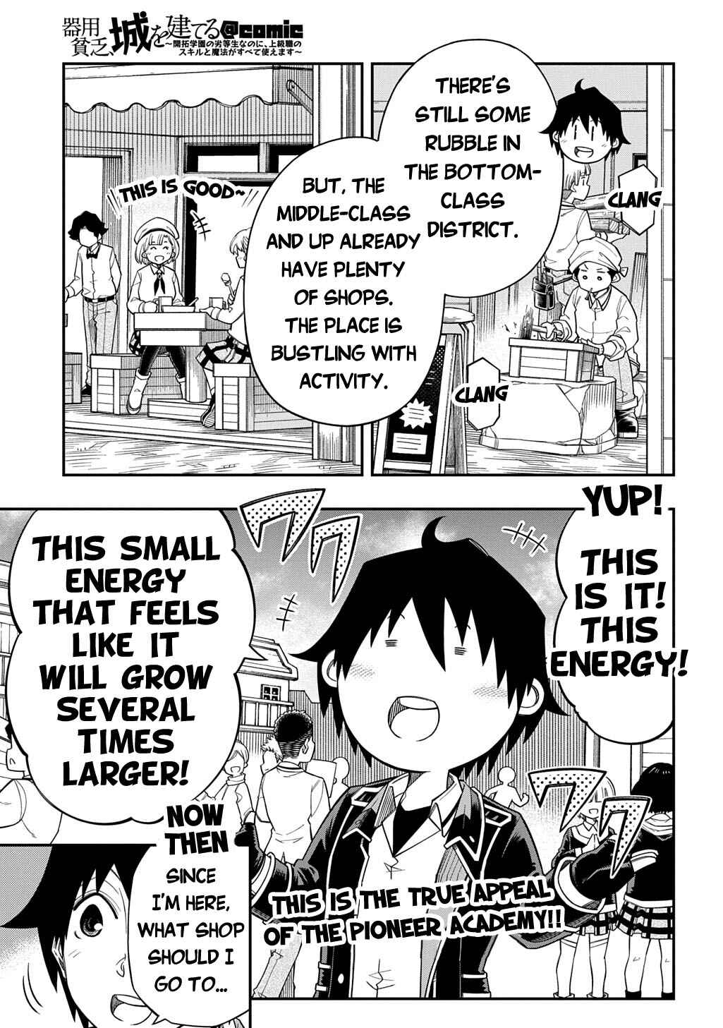 Chapter 40 - Page 4