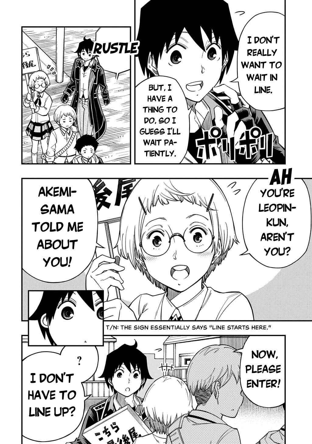 Chapter 40 - Page 7