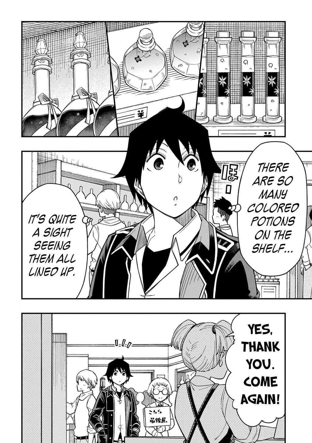 Chapter 40 - Page 9