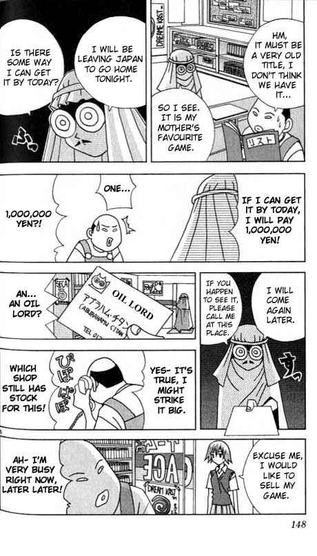 Chapter 9 - Page 6