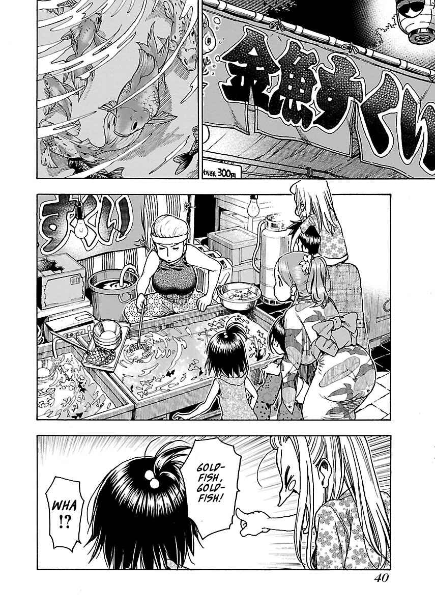 Chapter 70 - Page 13