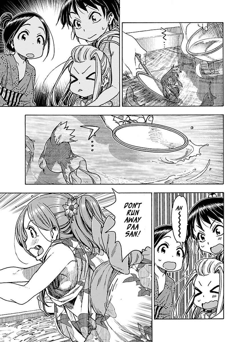 Chapter 70 - Page 20