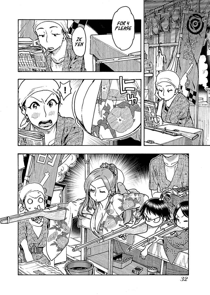 Chapter 70 - Page 5