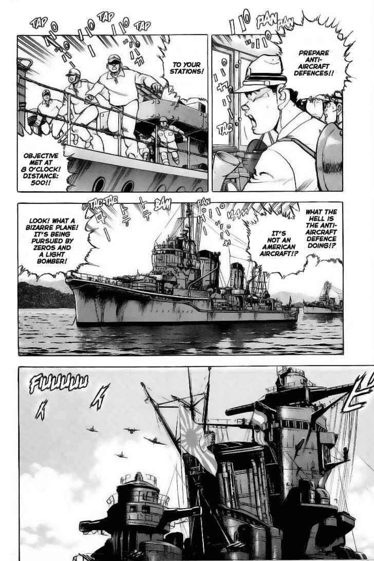 Chapter 28 - Page 4