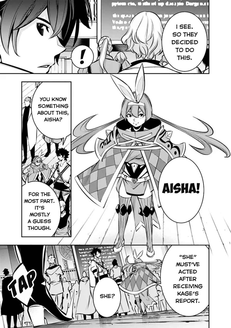 Chapter 107 - Page 10