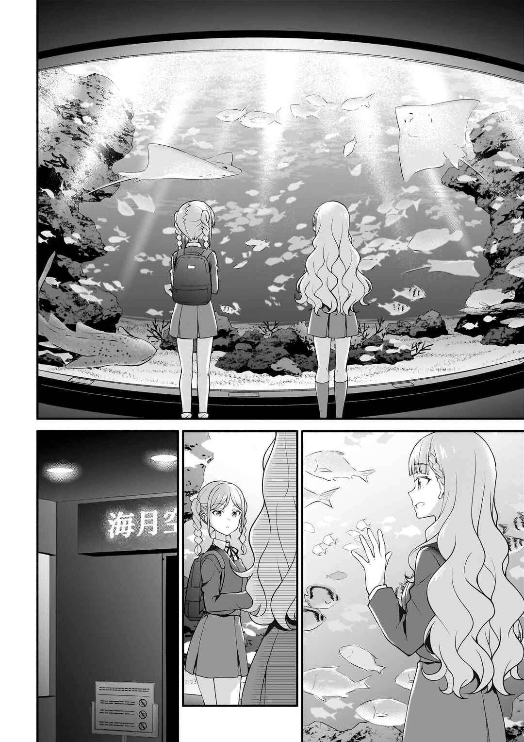 Chapter 3 - Page 6