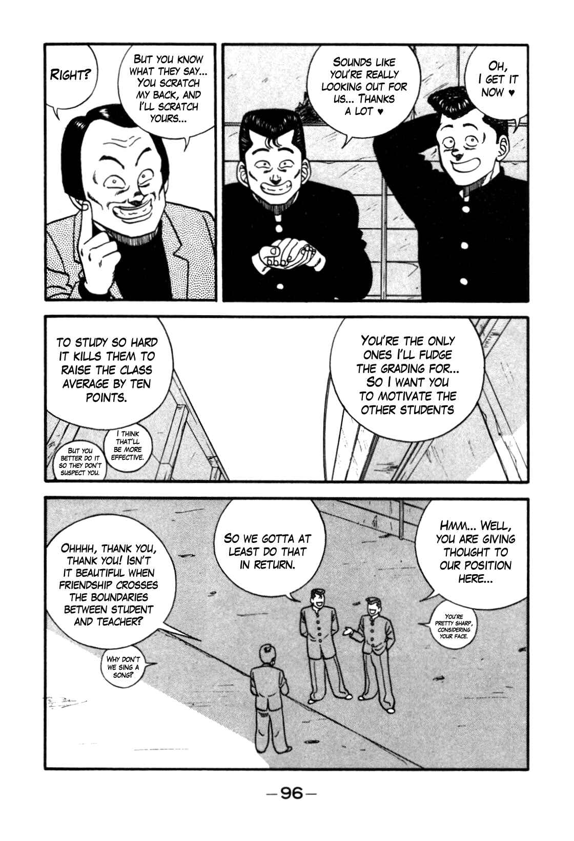 Chapter 87 - Page 10