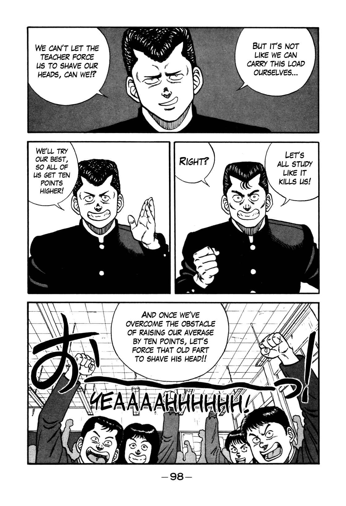 Chapter 87 - Page 12
