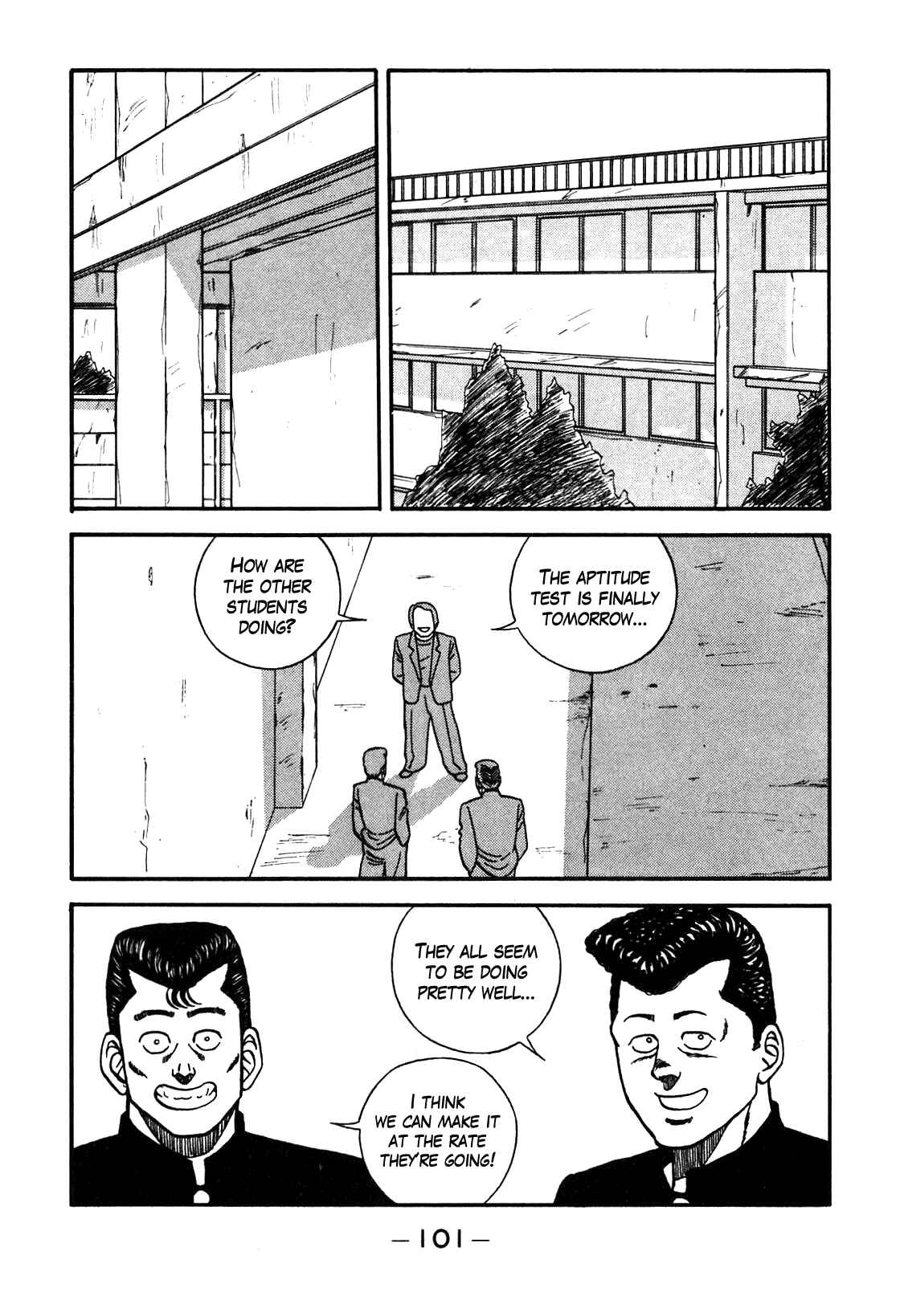 Chapter 87 - Page 15