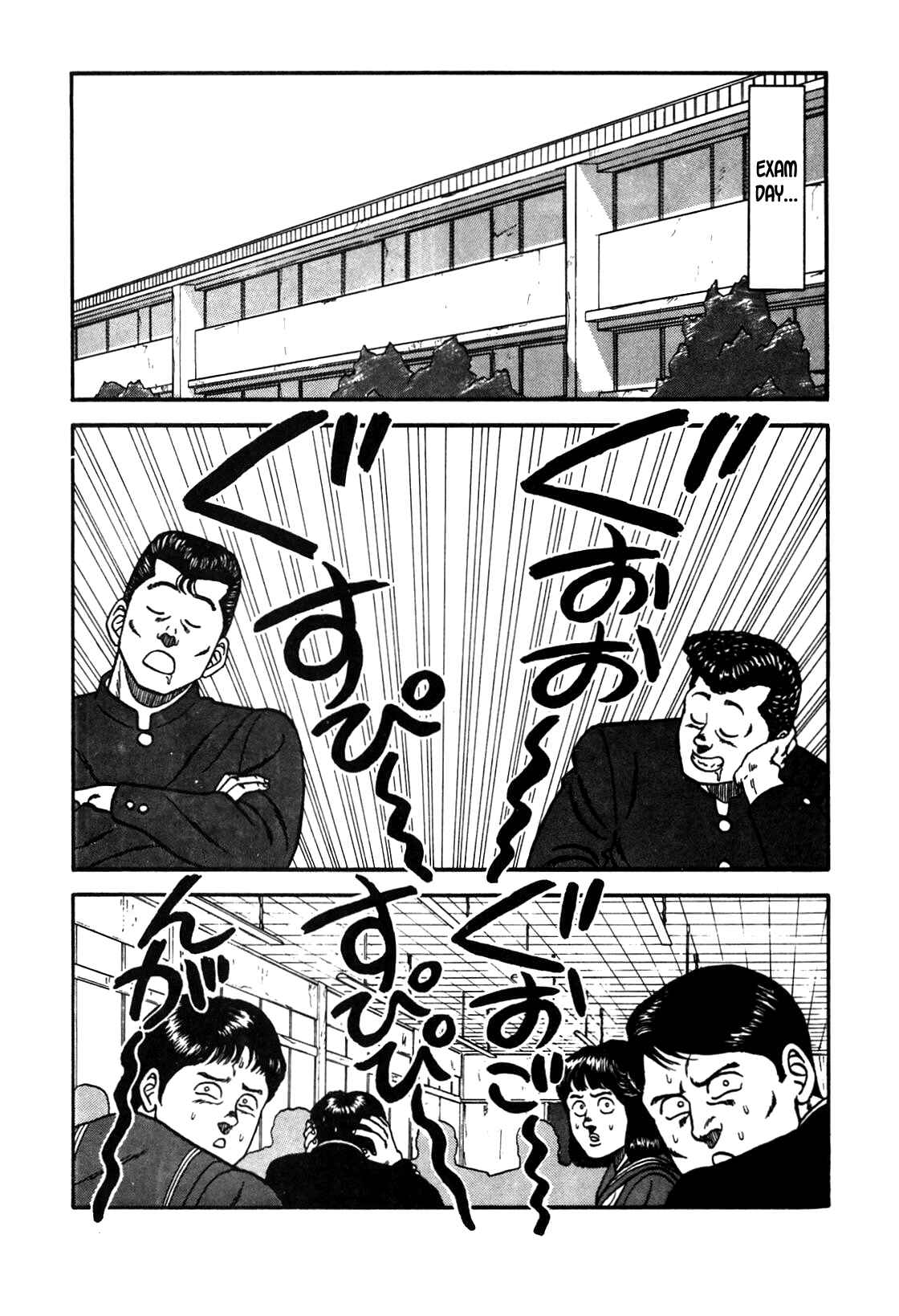 Chapter 87 - Page 17