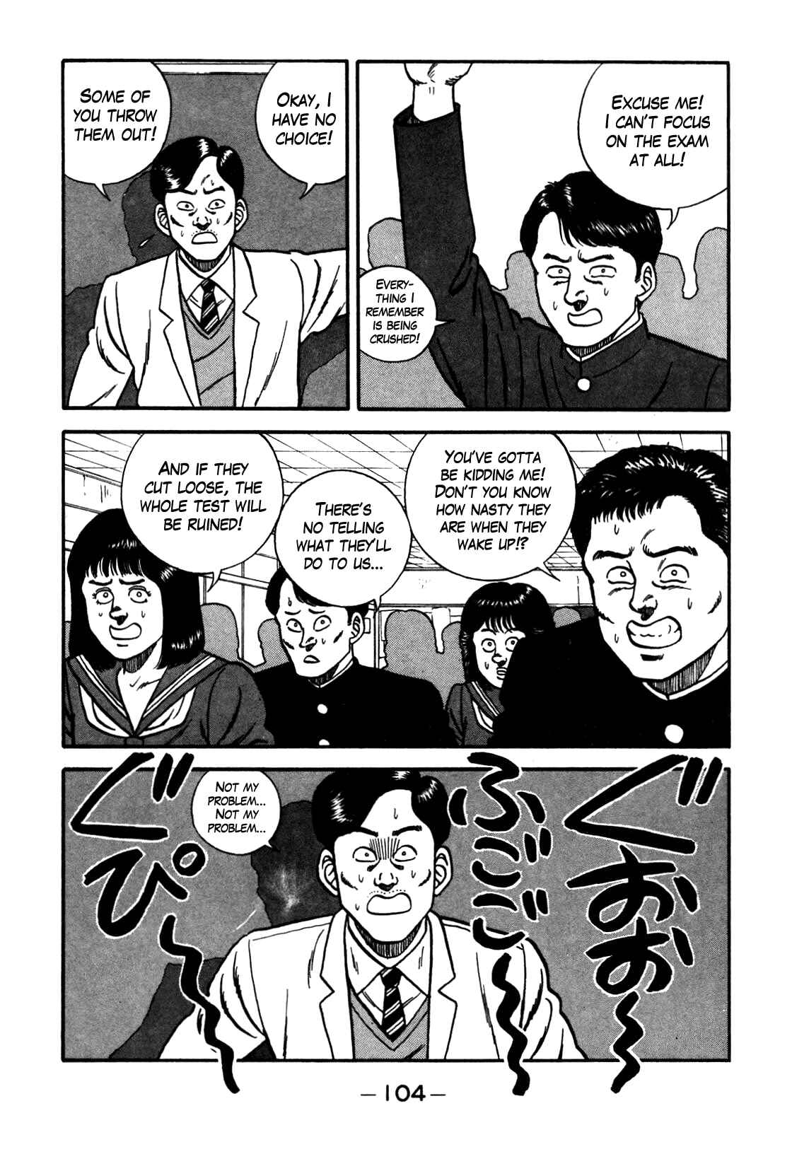 Chapter 87 - Page 18