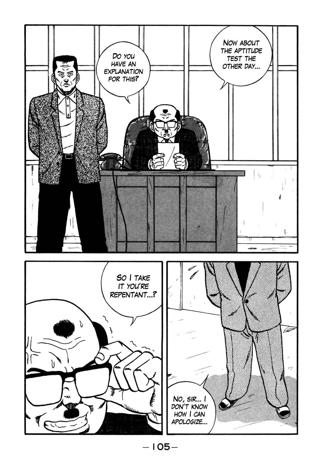 Chapter 87 - Page 19