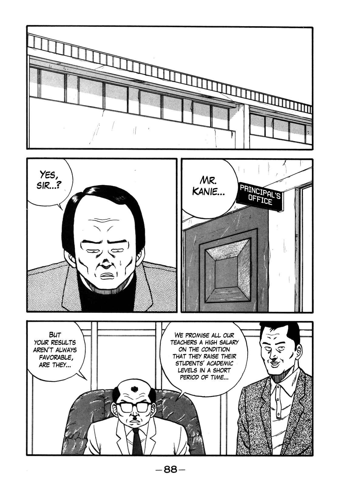 Chapter 87 - Page 2