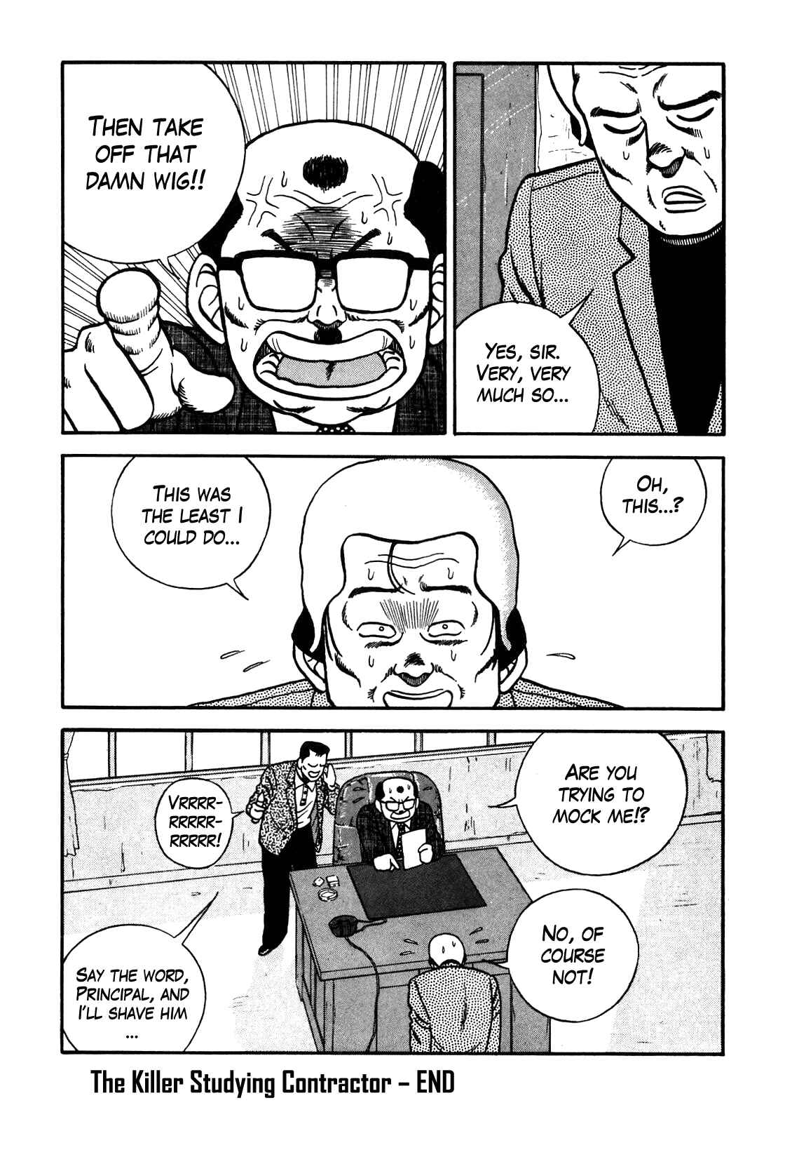 Chapter 87 - Page 20