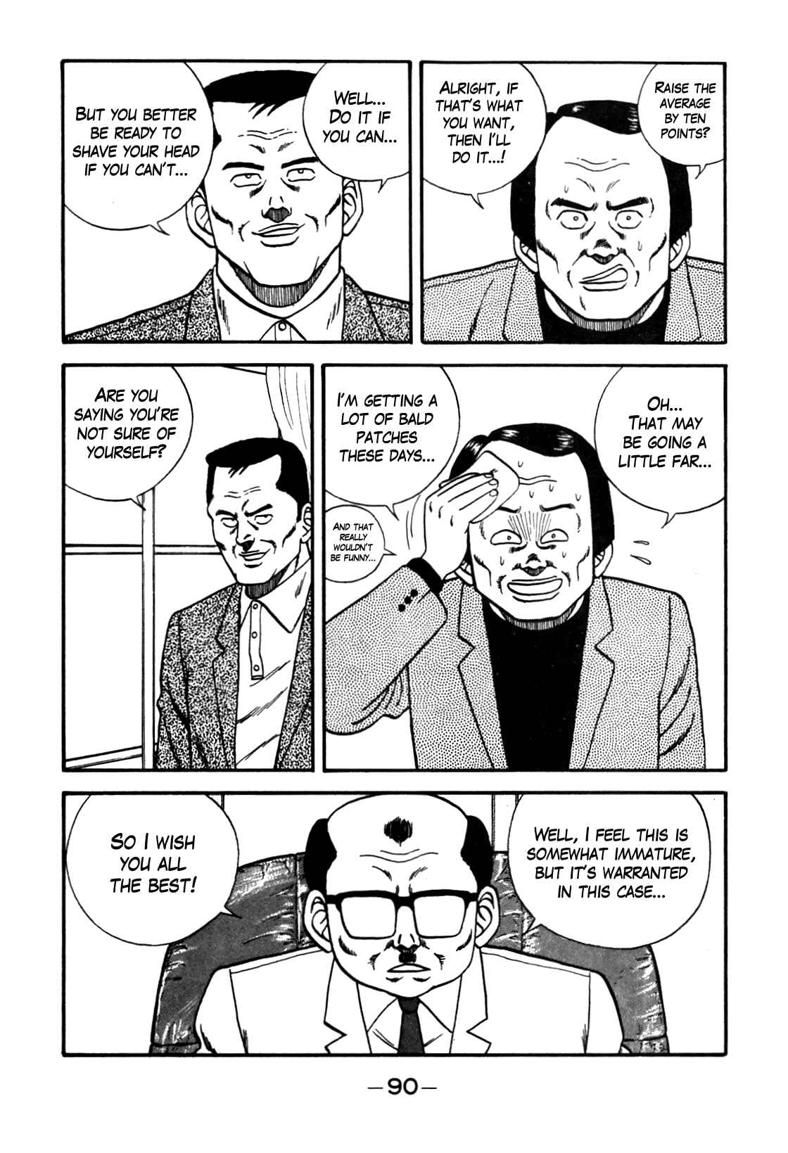 Chapter 87 - Page 4