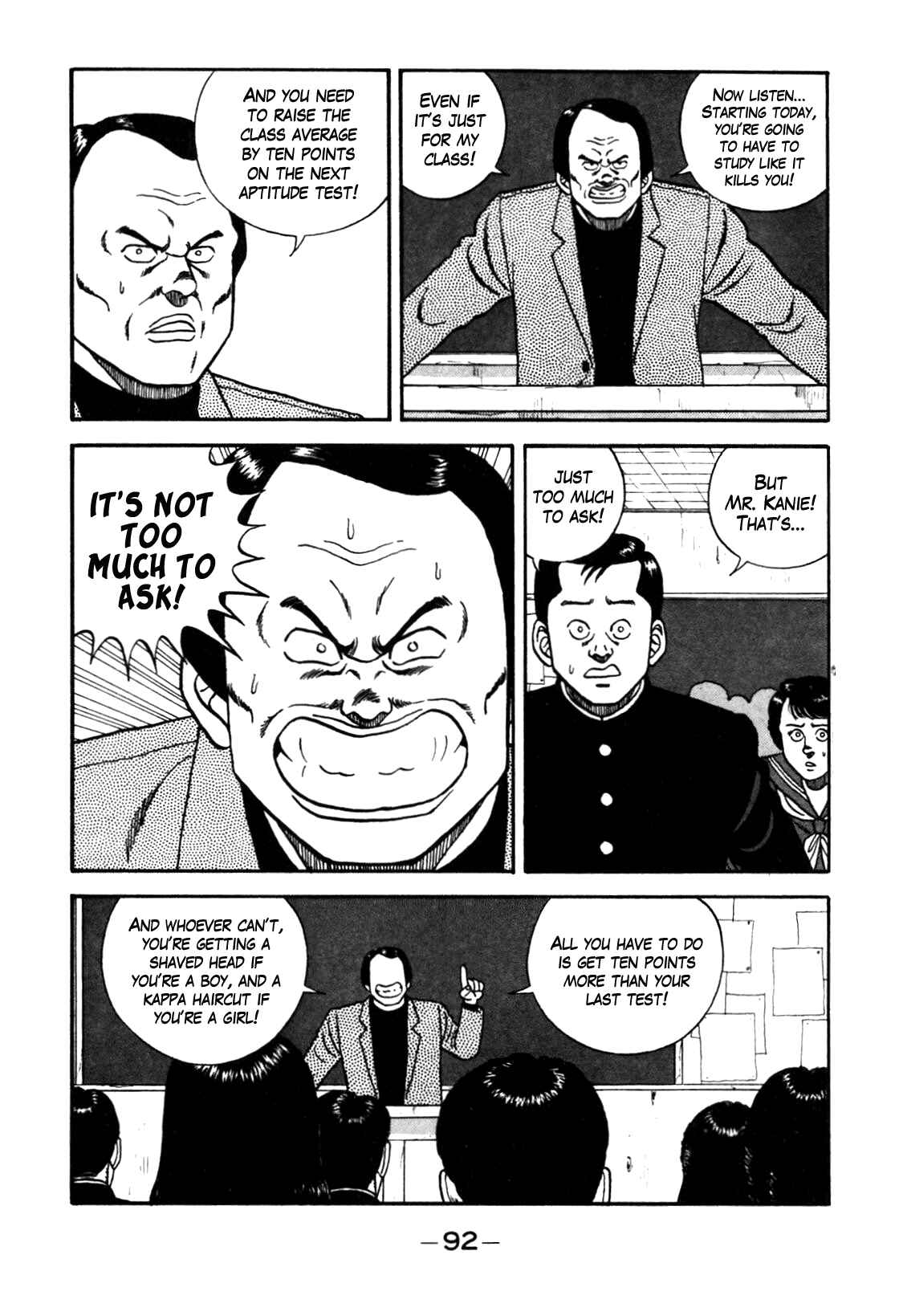 Chapter 87 - Page 6