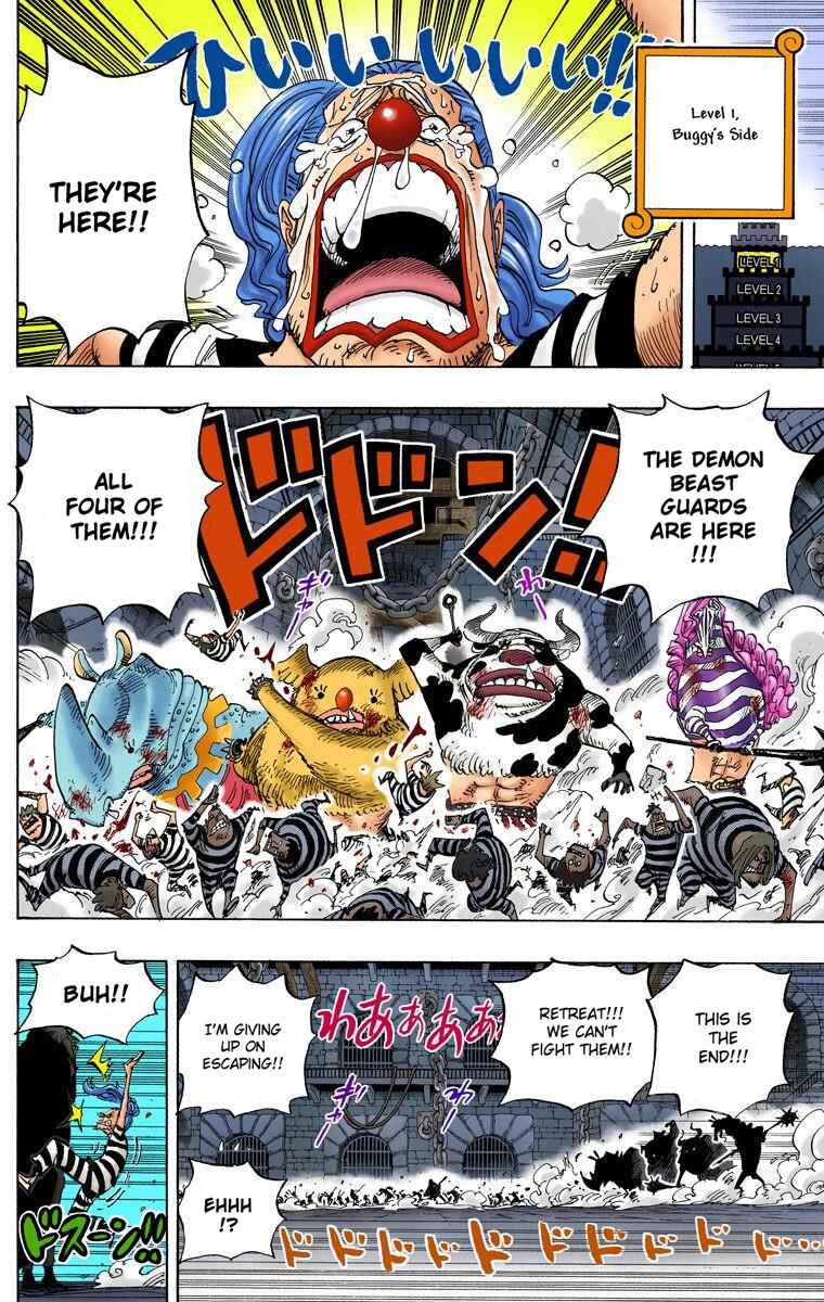 Chapter 545 - Page 14