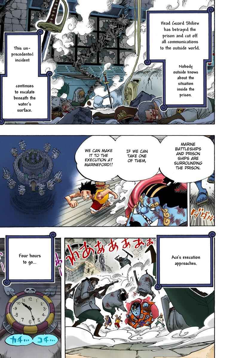 Chapter 545 - Page 5