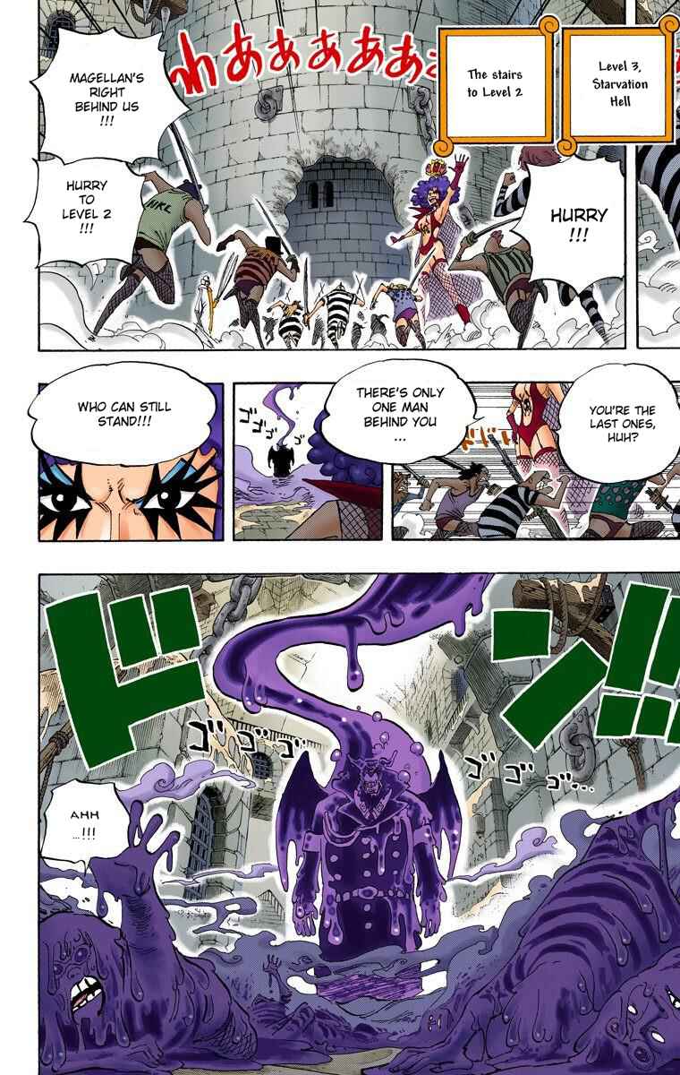 Chapter 545 - Page 6