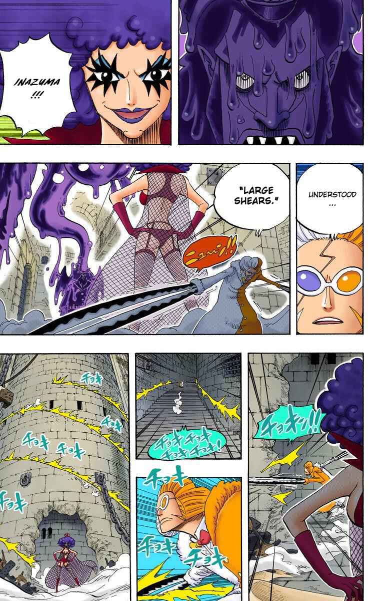 Chapter 545 - Page 7