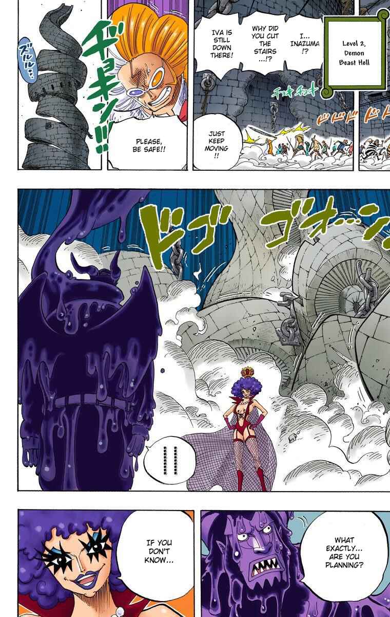 Chapter 545 - Page 8