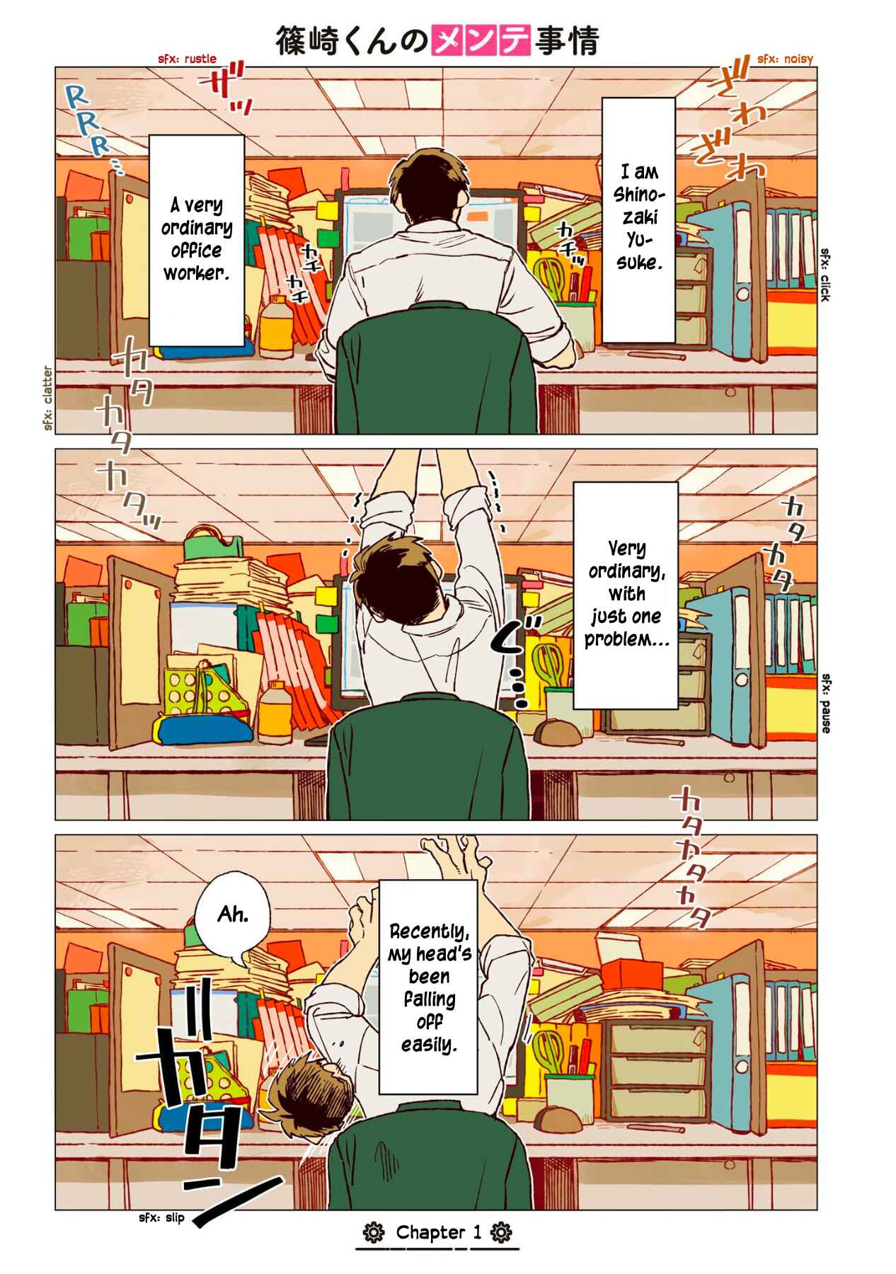 Chapter 1 - Page 3